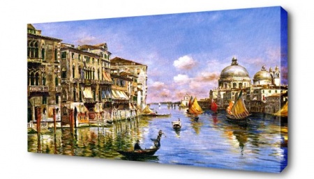 Картина на холсте 40*50, Артикул:  534