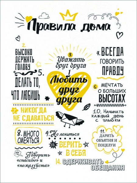ДЕКО БОКС 30Х40, Артикул:  М142