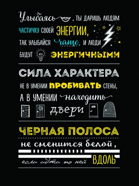 ДЕКО БОКС 30Х40, Артикул:  М058