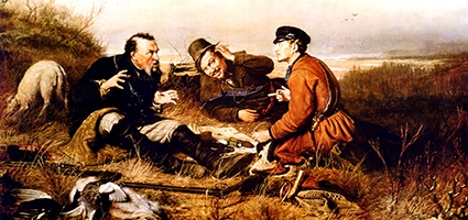 ДЕКО БОКС 33Х70, Артикул:  284