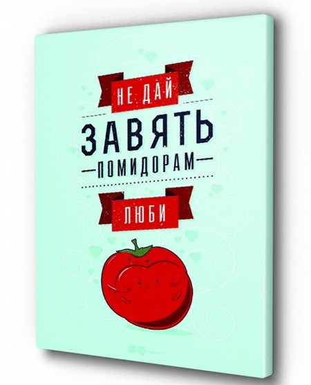 НАДПИСИ размер 40x50, Артикул:  М009